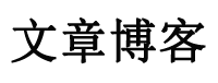 洞察頭條